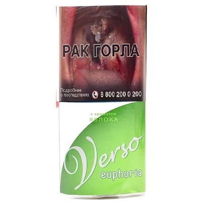 Сигаретный табак Verso Euphoria - Apple, 30 гр вид 1