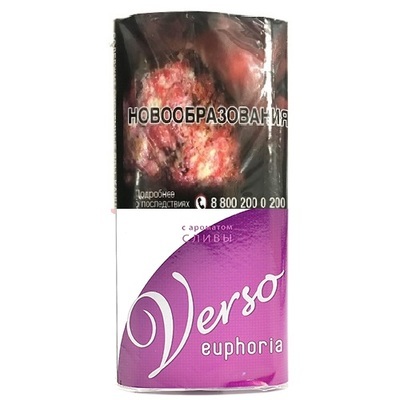Сигаретный табак Verso Euphoria - Plum, 30 гр вид 1