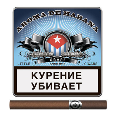 Сигариллы Aroma De Habana   Grape вид 1