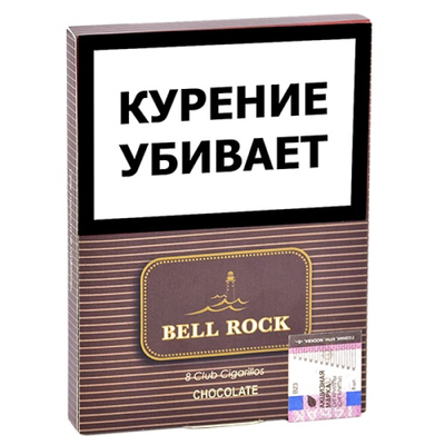 Сигариллы Bell Rock Club - Chocolate 8 шт. вид 1