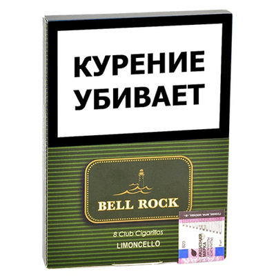 Сигариллы Bell Rock Club - Limoncello 8 шт. вид 1