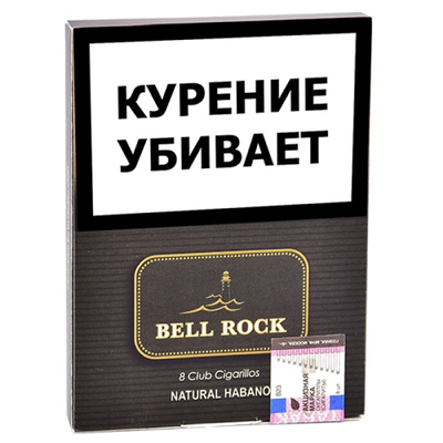Сигариллы Bell Rock Club - Natural Habano 8 шт. вид 1