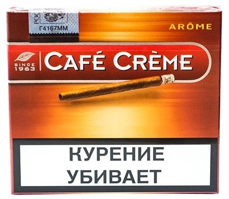 Сигариллы Cafe Creme Arome вид 1