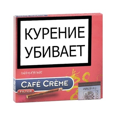 Сигариллы Cafe Creme Filter Indochine вид 1