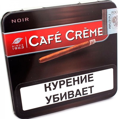 Сигариллы Cafe Creme Noir вид 1