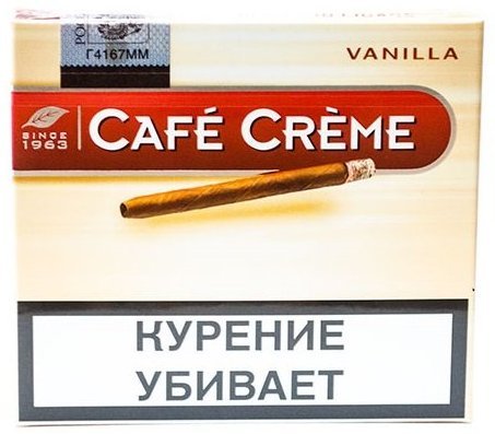 Сигариллы Cafe Creme Vanilla вид 1