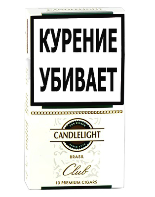 Сигариллы Candlelight Club Brazil 10 (шт.) вид 1