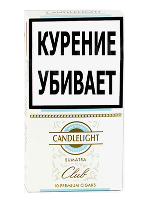 Сигариллы Candlelight Club Sumatra 10 (шт.) вид 1