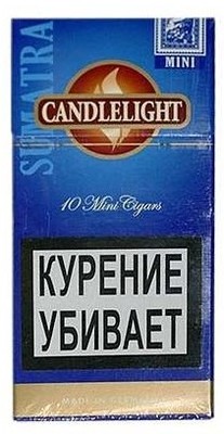 Сигариллы Candlelight Mini Sumatra 10 (шт.) вид 1