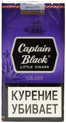 Сигариллы Captain Black Grape вид 1