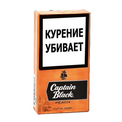 Сигариллы Captain Black Peach вид 1