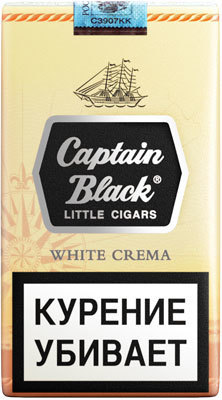 Сигариллы Captain Black White Crema вид 1