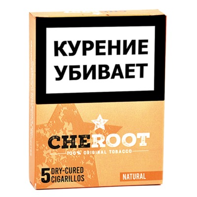 Сигариллы Cheroot - Natural (5 шт.) вид 1