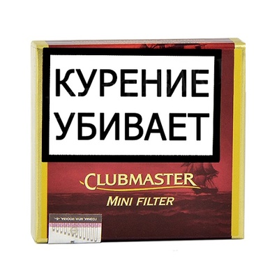 Сигариллы Clubmaster Mini Filter - Red (Vanilla) 20 шт. вид 1