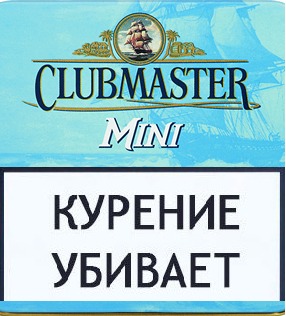 Сигариллы Clubmaster Mini - Blue 10 шт. вид 1