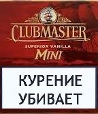 Сигариллы Clubmaster Mini - Red 10 шт. вид 1