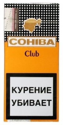 Сигариллы Cohiba Club вид 1