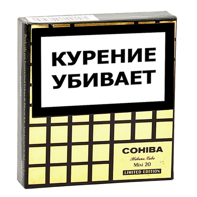 Сигариллы Cohiba Mini LE 2026 вид 1