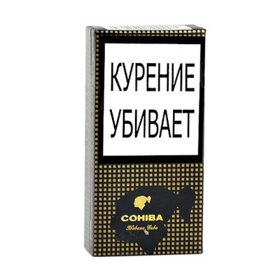 Сигариллы Cohiba Mini LE2019 вид 2