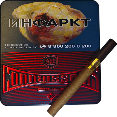 Сигариллы Connaisseurs Double Apple Aroma Tin 20 вид 1