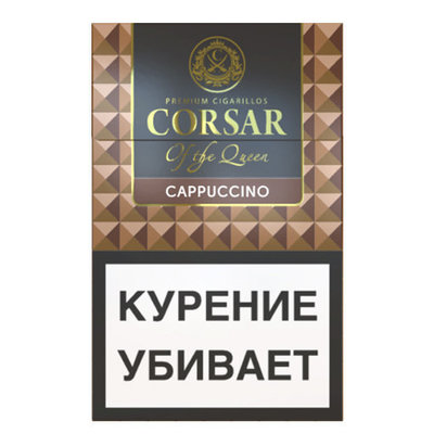 Сигариллы Corsar Cappucino вид 1