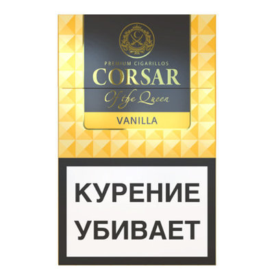 Сигариллы Corsar Vanilla вид 1