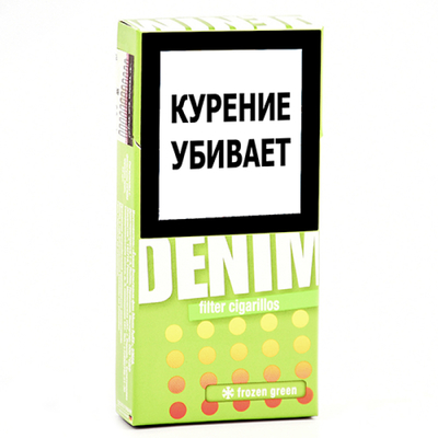 Сигариллы Denim Frozen Green вид 1