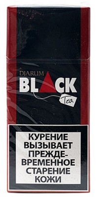 Сигариллы Djarum Black Amber вид 1