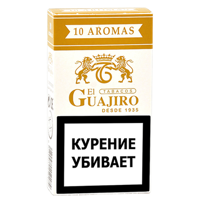 Сигариллы El Guajiro Aromas вид 1