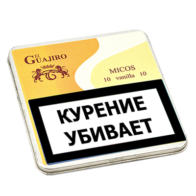 Сигариллы El Guajiro MICOS Vanilla вид 1