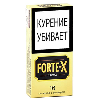 Сигариллы Forte-X Crema вид 1