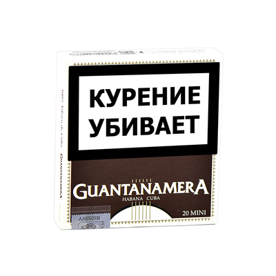 Сигариллы Guantanamera Mini вид 1