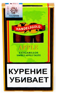 Сигариллы Handelsgold Apple Green вид 1