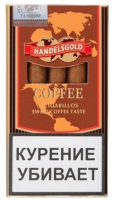 Сигариллы Handelsgold Coffee Brown вид 1
