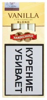 Сигариллы Handelsgold Vanilla Blond Tip вид 1