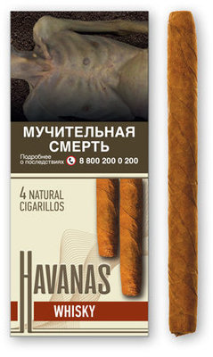 Сигариллы Havanas Natural Whiskey вид 1