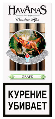 Сигариллы Havanas Wooden Tips Grape 4 шт. вид 1