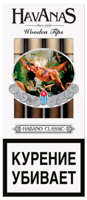 Сигариллы Havanas Wooden Tips Habano Classic 4 шт. вид 1