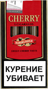 Сигариллы Handelsgold Cherry вид 1