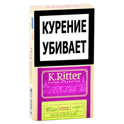 Сигариллы K.Ritter Super Slim Turin Currant (сигариты) вид 1