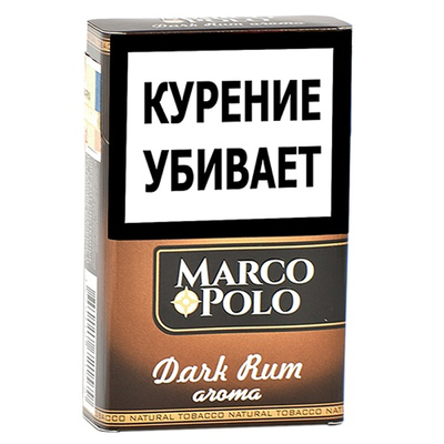 Сигариллы Marco Polo King Size Dark Rum - 20 шт. вид 1