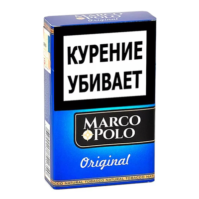 Сигариллы Marco Polo Original King Size - 20 шт. вид 1