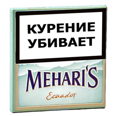 Сигариллы Mehari'S - Ecuador вид 1