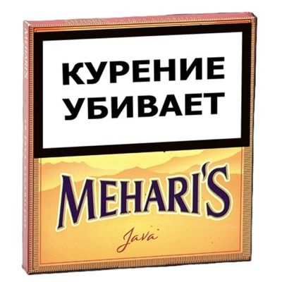 Сигариллы Mehari'S - Java вид 1
