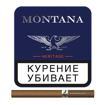 Сигариллы Montana Heritage вид 1