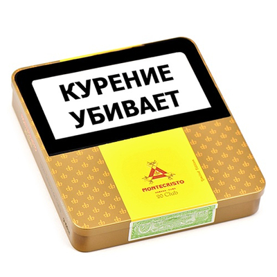 Сигариллы Montecristo Club Limited Edition 2025, 20 шт вид 1