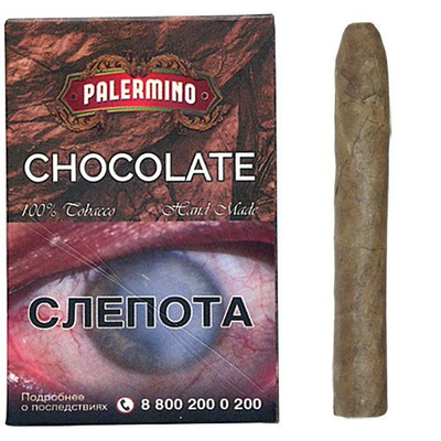 Сигариллы Palermino Chocolate 5 cigarillos вид 1