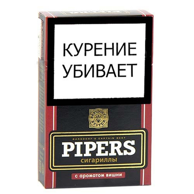 Сигариллы Pipers Cherry вид 1