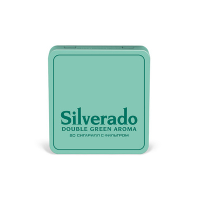Сигариллы Silverado Double Green Aroma вид 1