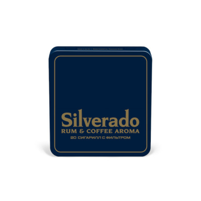 Сигариллы Silverado Rum & Coffee Aroma вид 1
